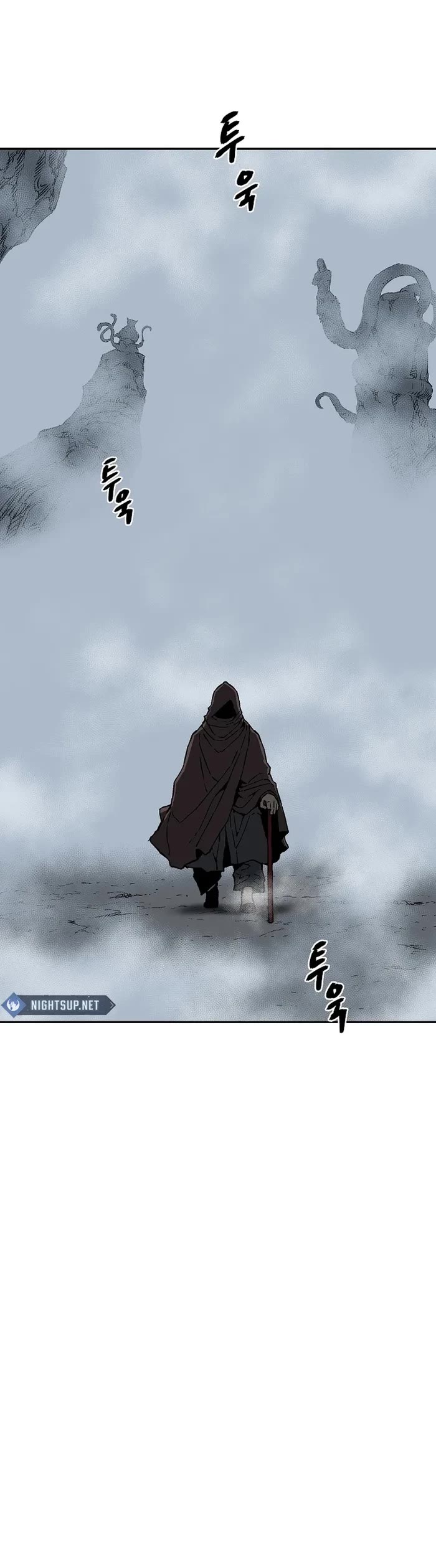 Moonlight Sword Chapter 84 page 5 - Chapter 84