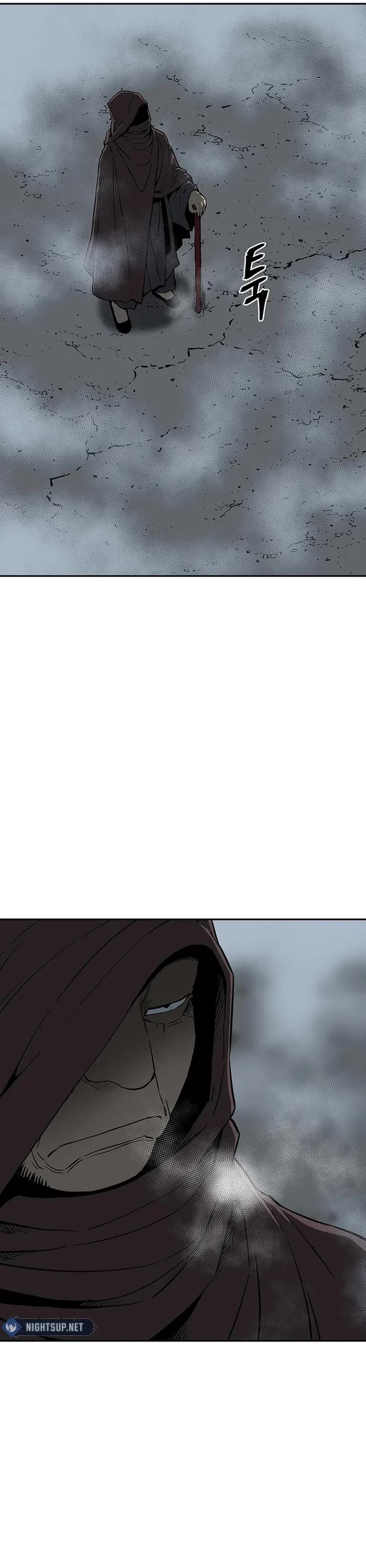 Moonlight Sword Chapter 84 page 6 - Chapter 84