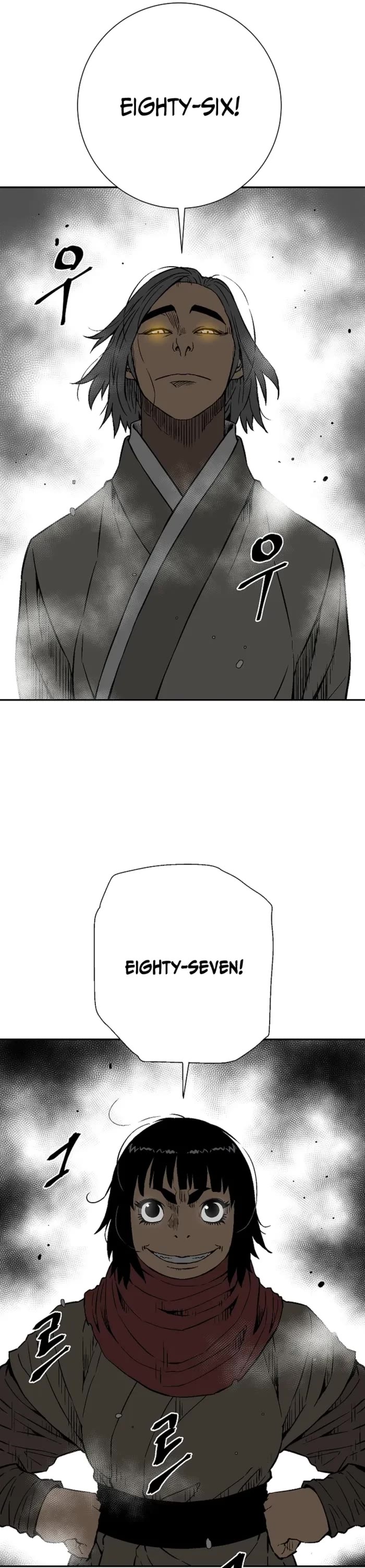 Moonlight Sword Chapter 85 page 12 - Chapter 85