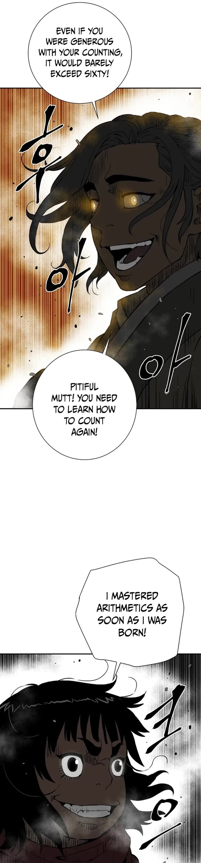 Moonlight Sword Chapter 85 page 15 - Chapter 85