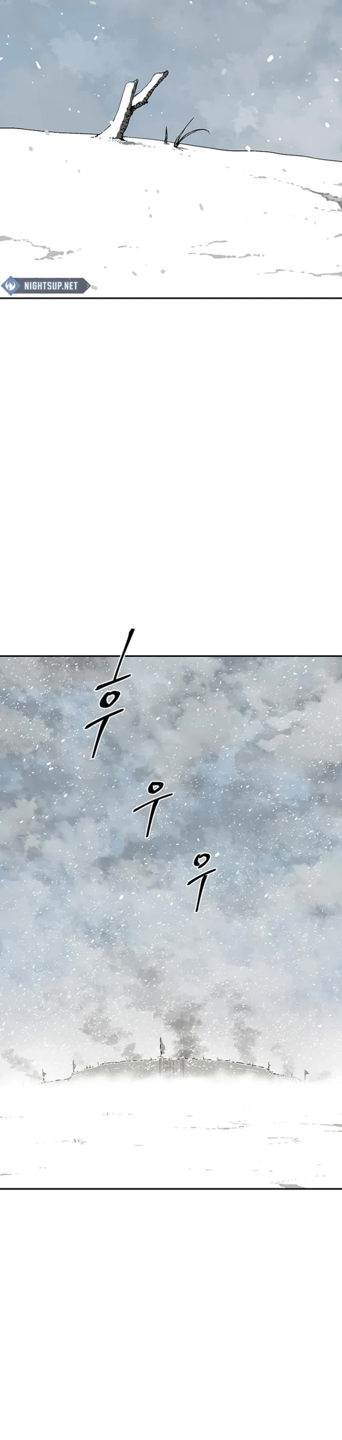 Moonlight Sword Chapter 85 page 19 - Chapter 85