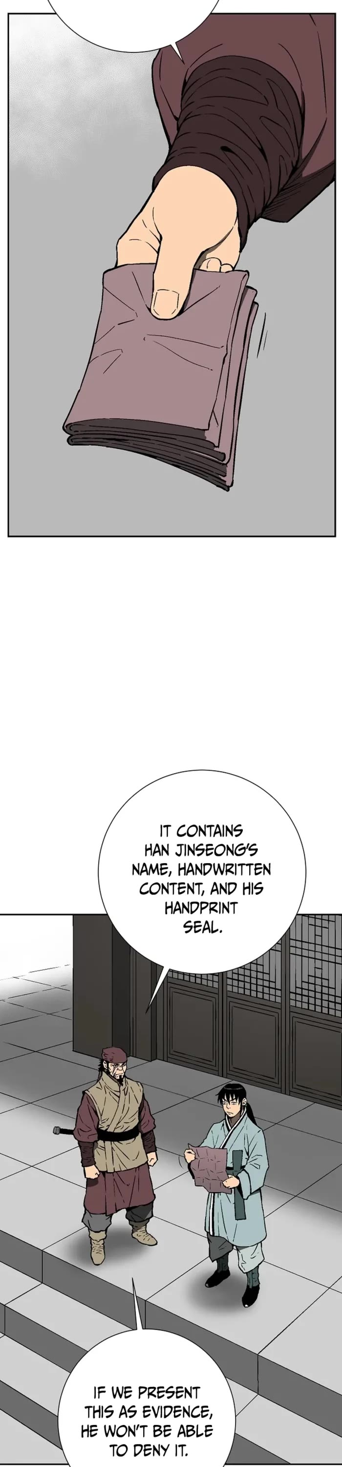 Moonlight Sword Chapter 85 page 3 - Chapter 85