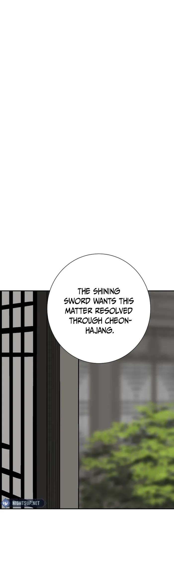 Moonlight Sword Chapter 85 page 5 - Chapter 85