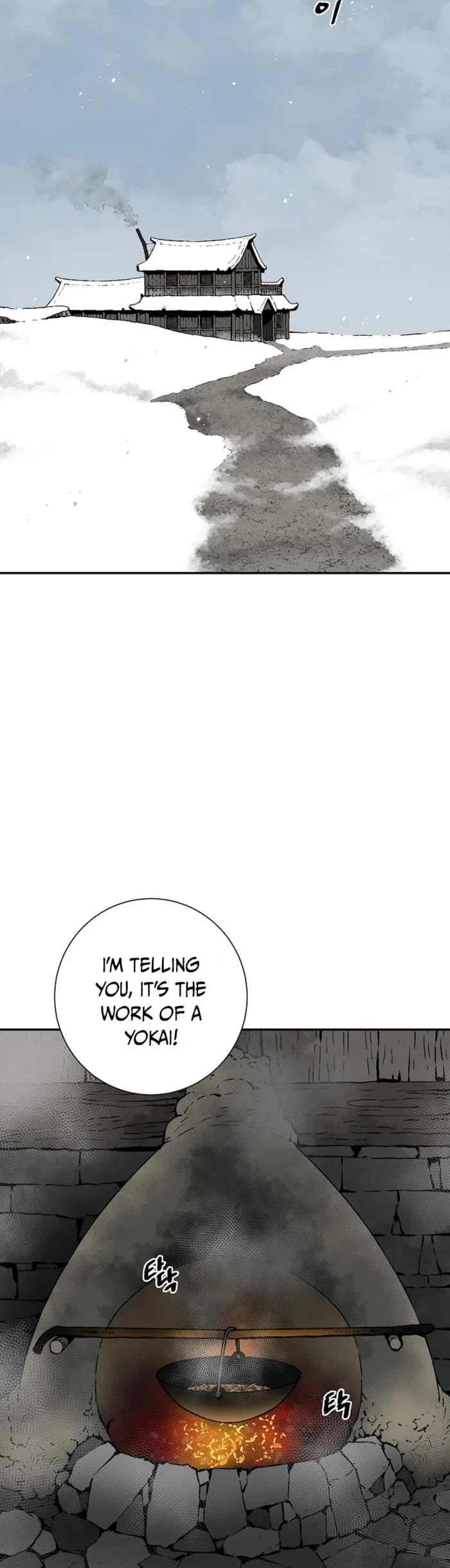 Moonlight Sword Chapter 86 page 24 - Chapter 86