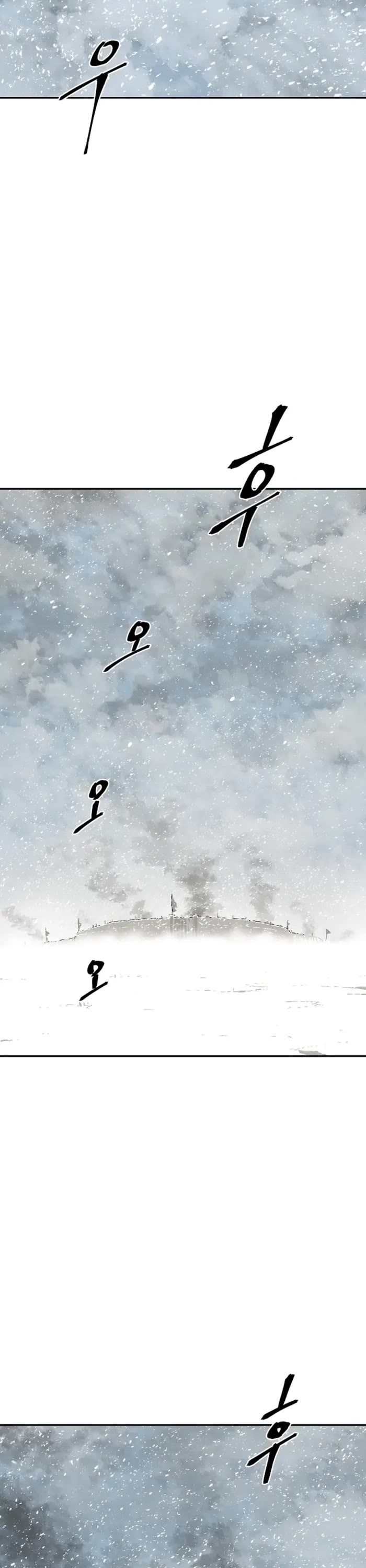Moonlight Sword Chapter 86 page 35 - Chapter 86