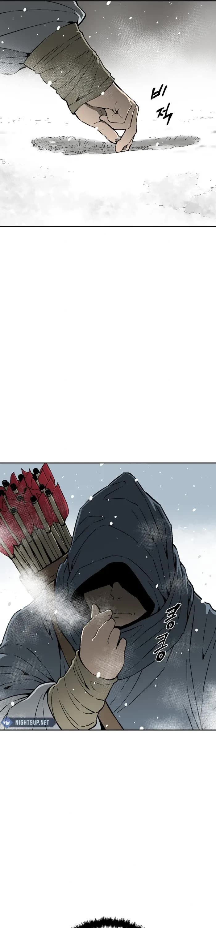 Moonlight Sword Chapter 86 page 39 - Chapter 86