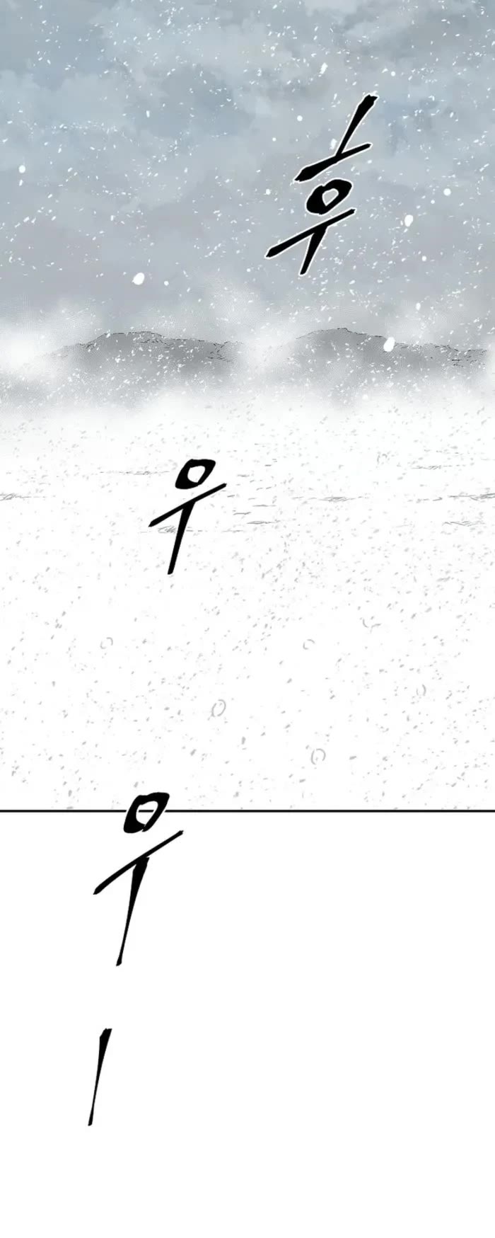 Moonlight Sword Chapter 86 page 42 - Chapter 86