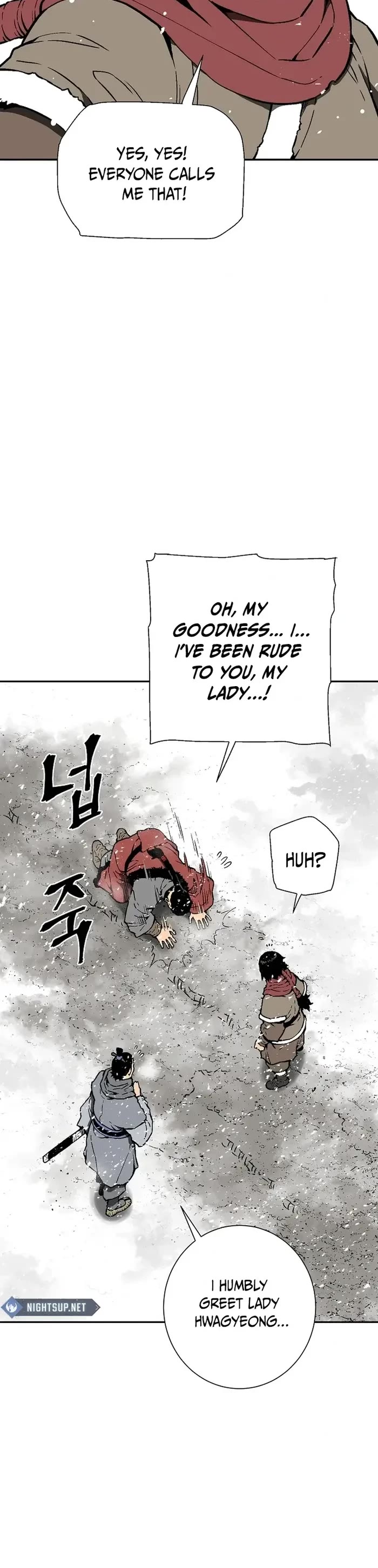 Moonlight Sword Chapter 87 page 21 - Chapter 87