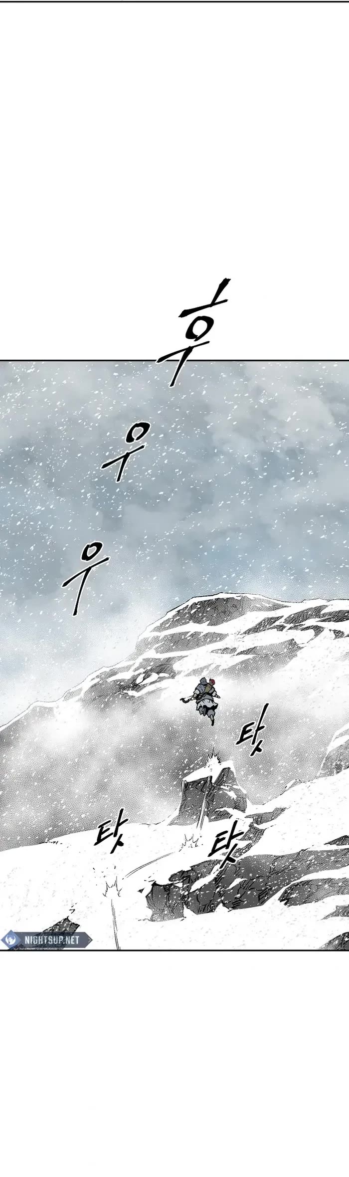 Moonlight Sword Chapter 87 page 26 - Chapter 87