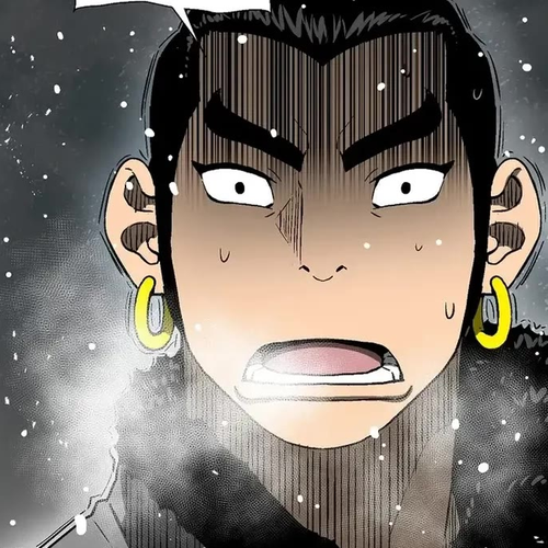 Moonlight Sword Chapter 87 cover