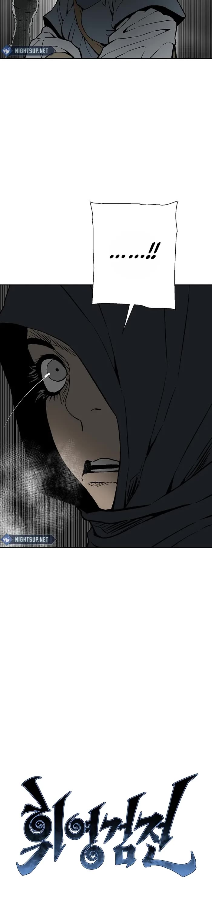 Moonlight Sword Chapter 88 page 10 - Chapter 88