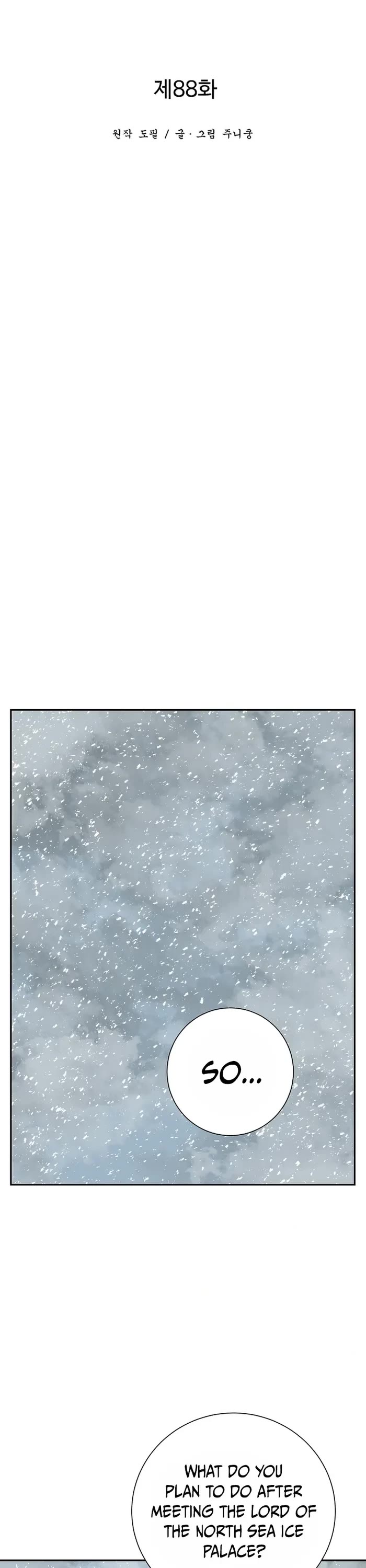 Moonlight Sword Chapter 88 page 11 - Chapter 88