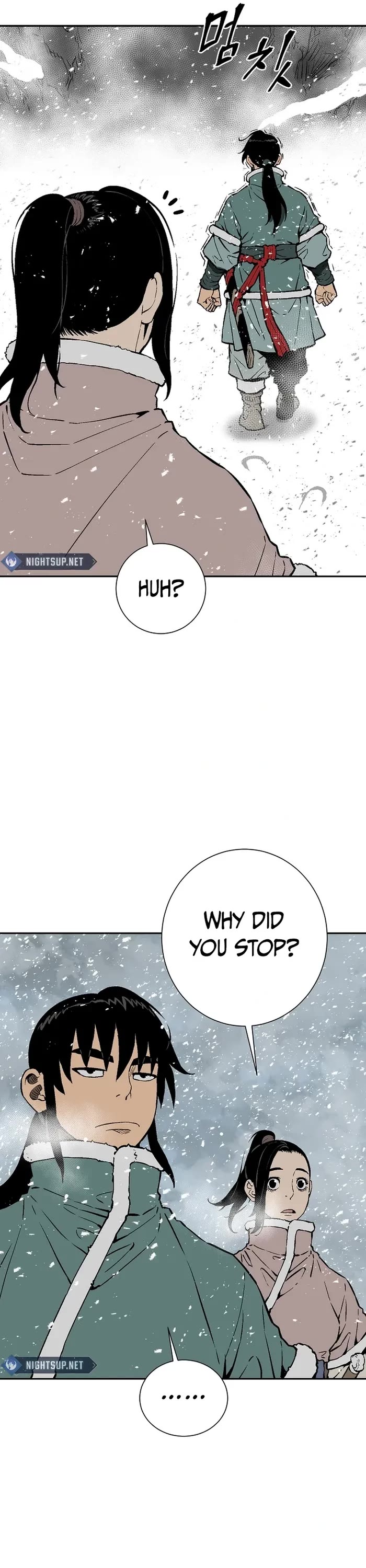 Moonlight Sword Chapter 88 page 17 - Chapter 88