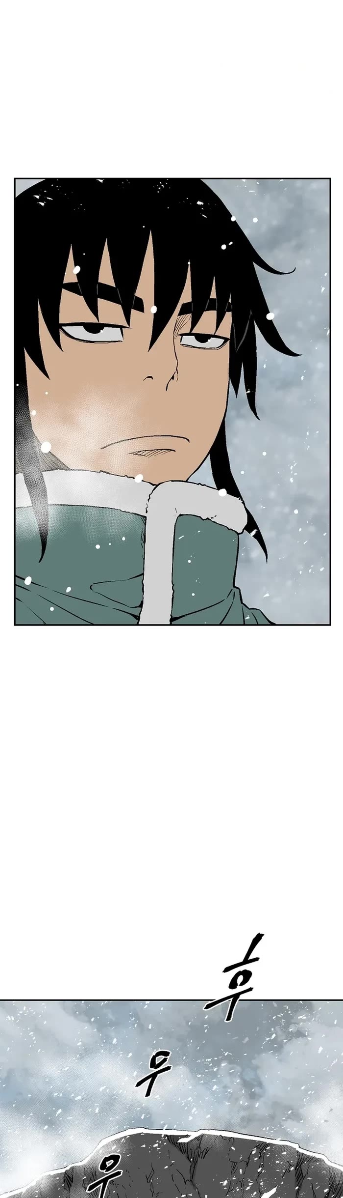 Moonlight Sword Chapter 88 page 18 - Chapter 88