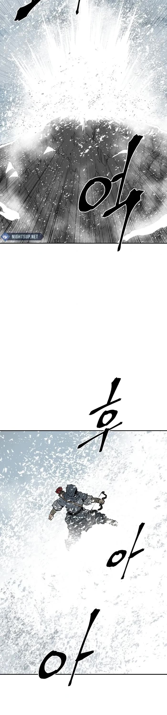 Moonlight Sword Chapter 88 page 22 - Chapter 88