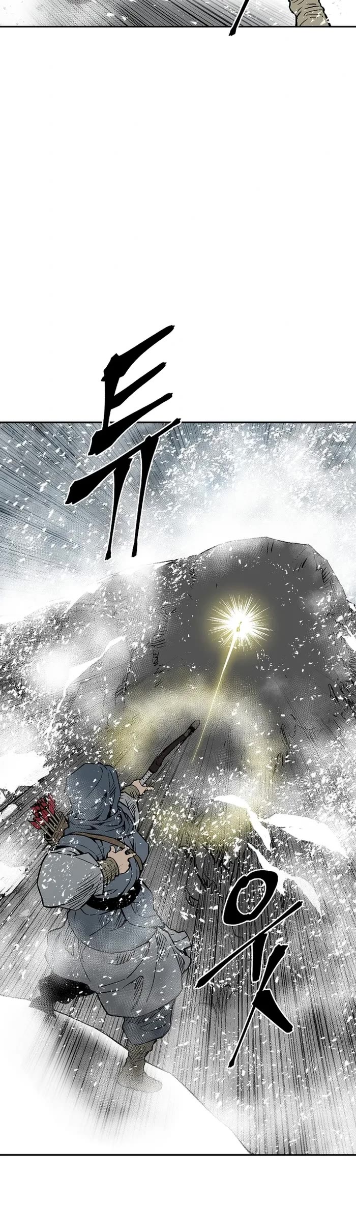 Moonlight Sword Chapter 88 page 26 - Chapter 88
