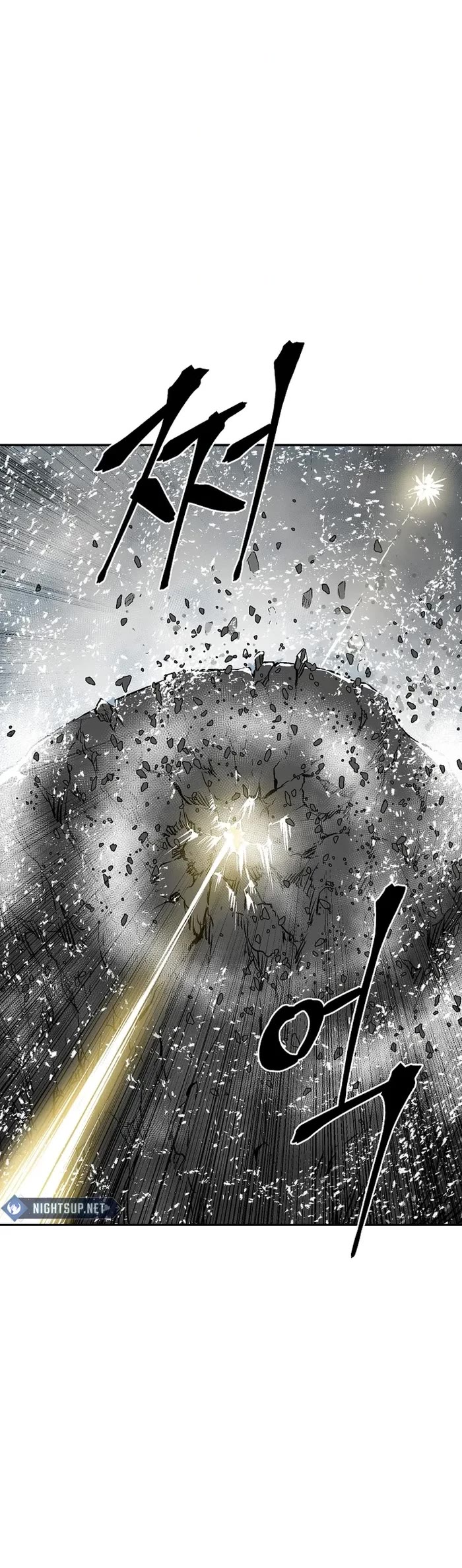 Moonlight Sword Chapter 88 page 27 - Chapter 88