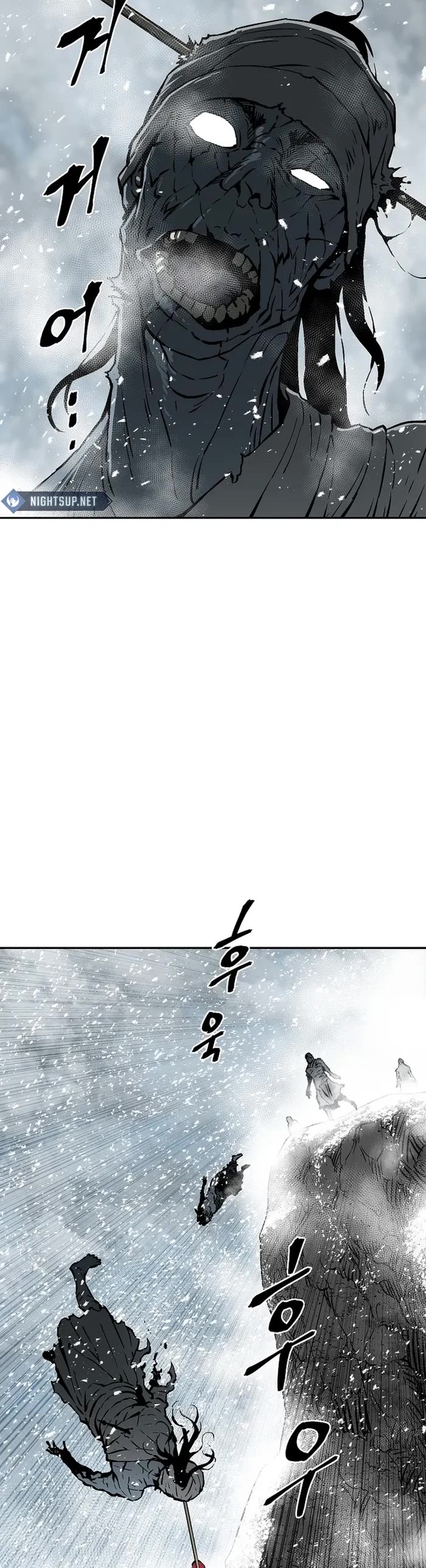Moonlight Sword Chapter 88 page 36 - Chapter 88