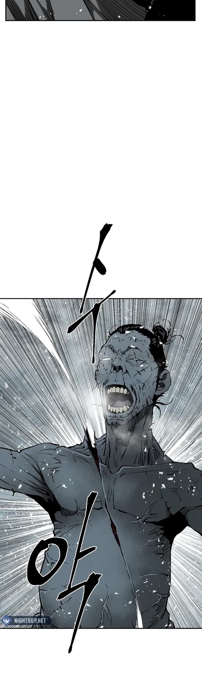 Moonlight Sword Chapter 89 page 18 - Chapter 89