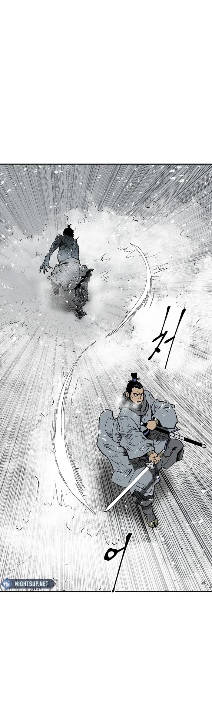 Moonlight Sword Chapter 89 page 19 - Chapter 89