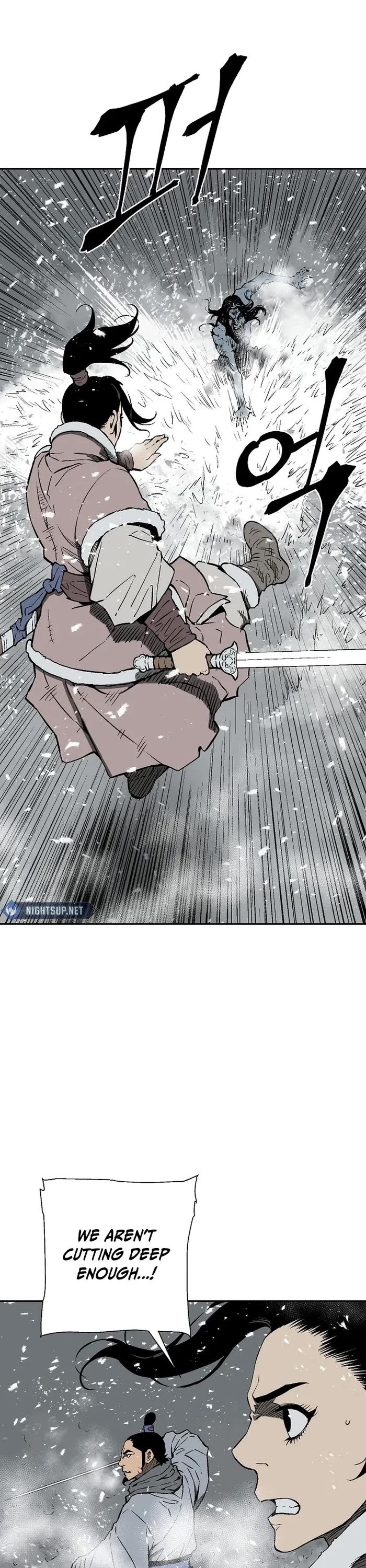 Moonlight Sword Chapter 89 page 23 - Chapter 89