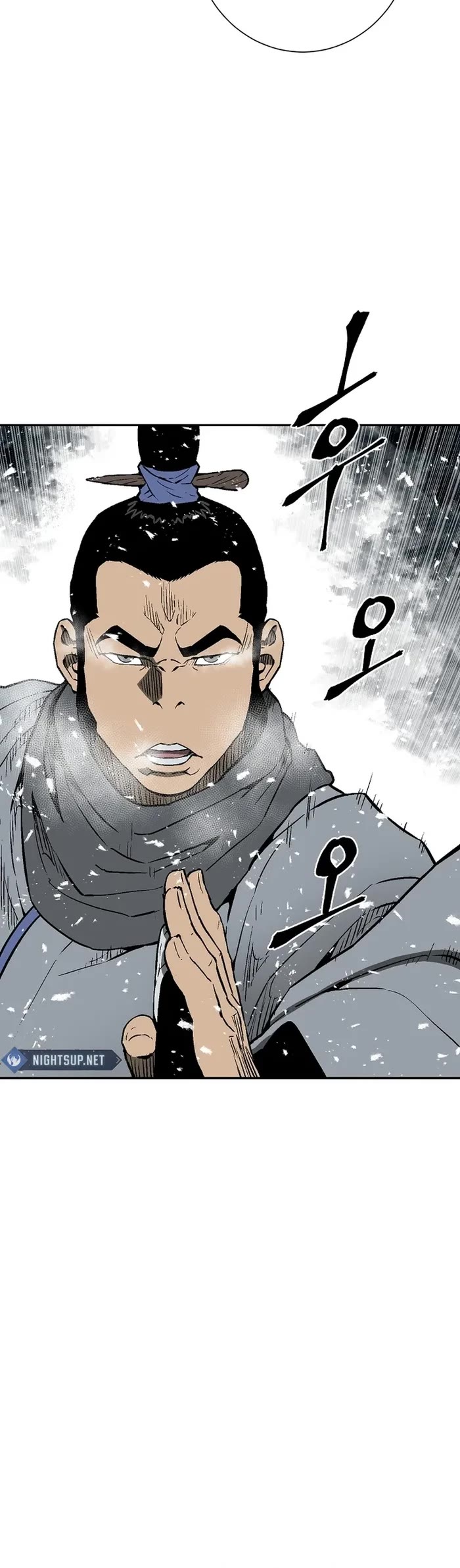 Moonlight Sword Chapter 89 page 25 - Chapter 89