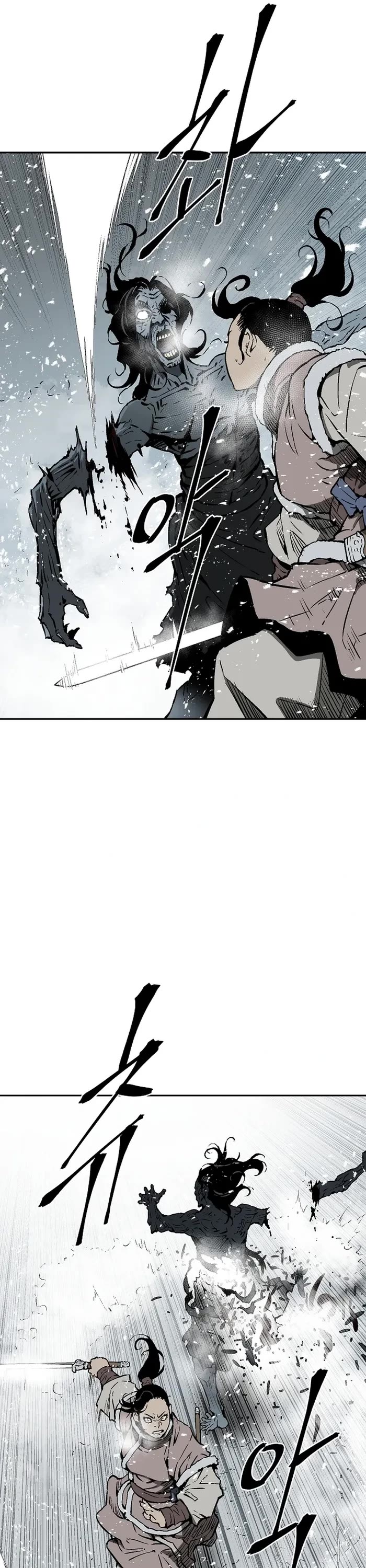 Moonlight Sword Chapter 89 page 31 - Chapter 89