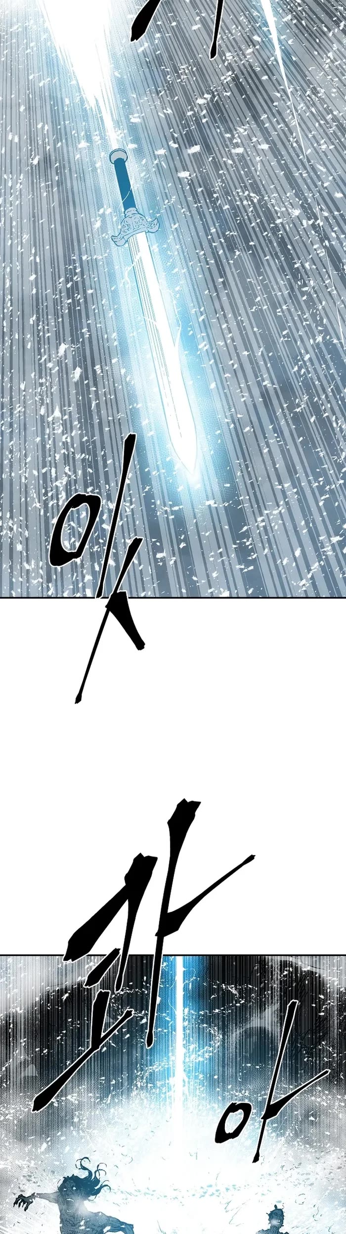 Moonlight Sword Chapter 89 page 9 - Chapter 89
