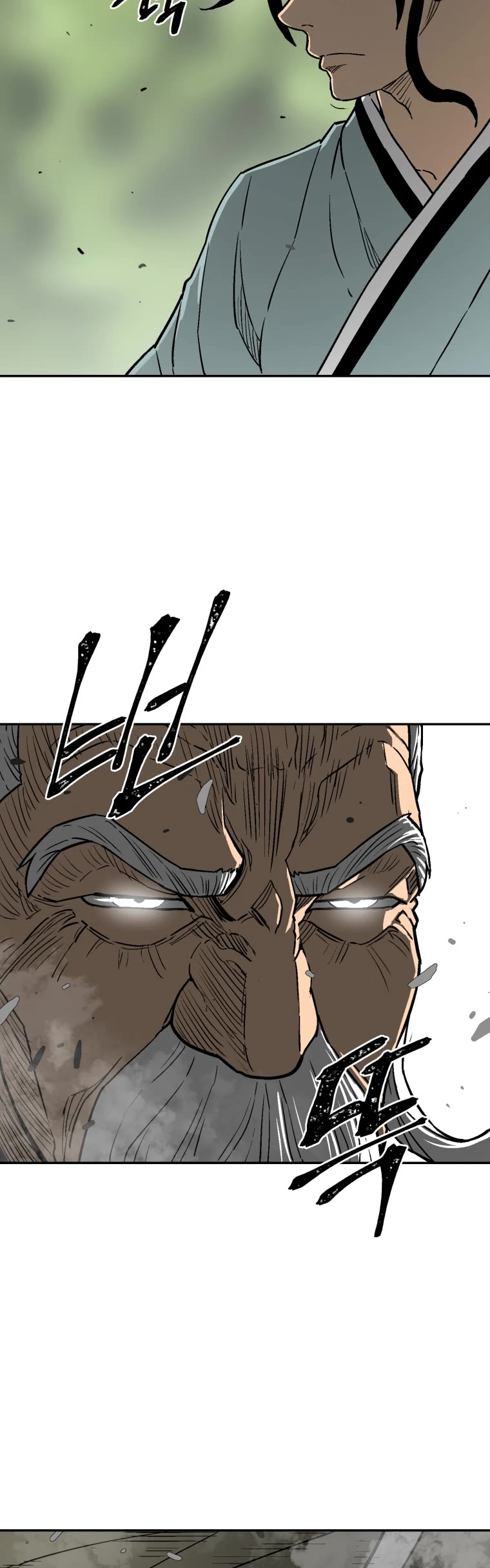 Moonlight Sword Chapter 9 page 14 - Chapter 9