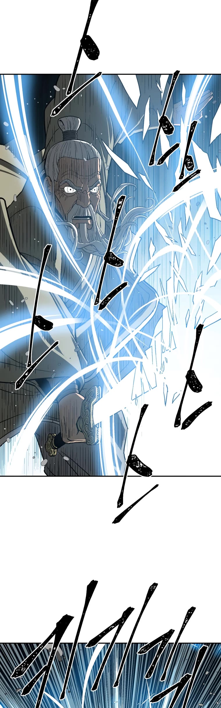 Moonlight Sword Chapter 9 page 19 - Chapter 9