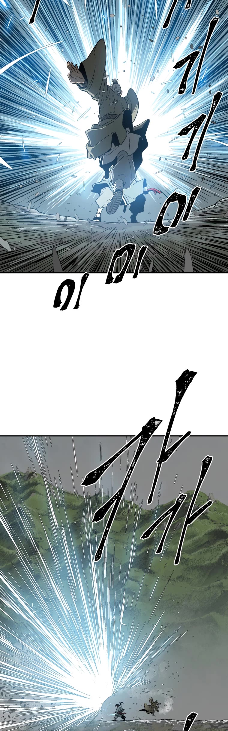 Moonlight Sword Chapter 9 page 20 - Chapter 9