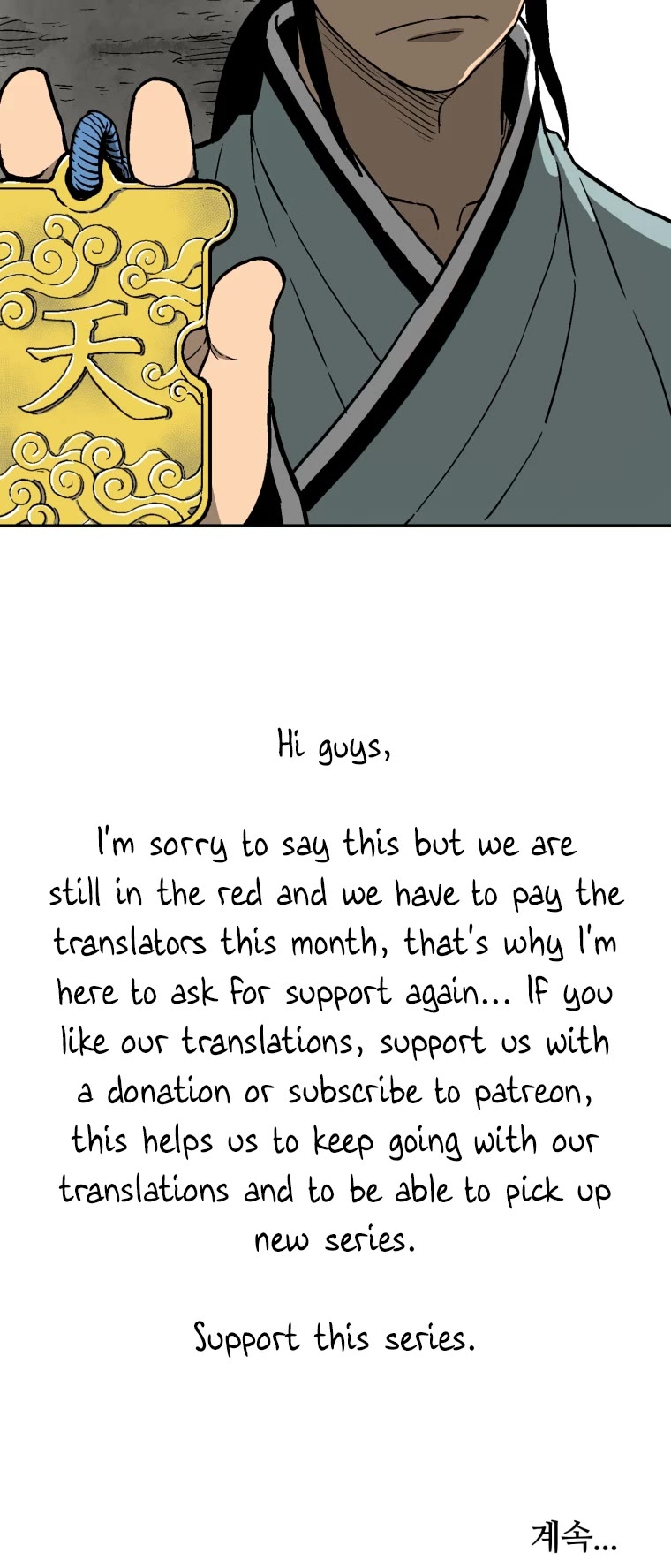 Moonlight Sword Chapter 9 page 49 - Chapter 9