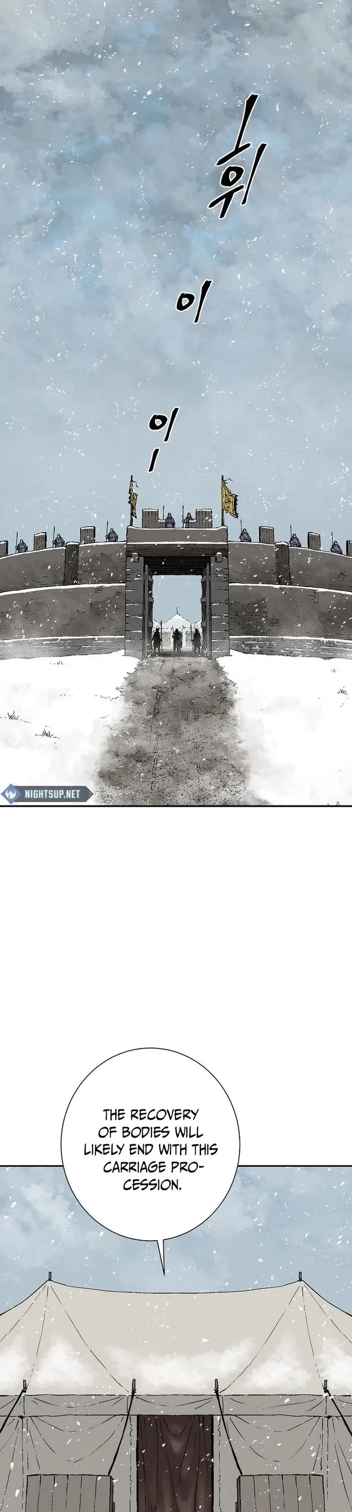 Moonlight Sword Chapter 90 page 1 - Chapter 90