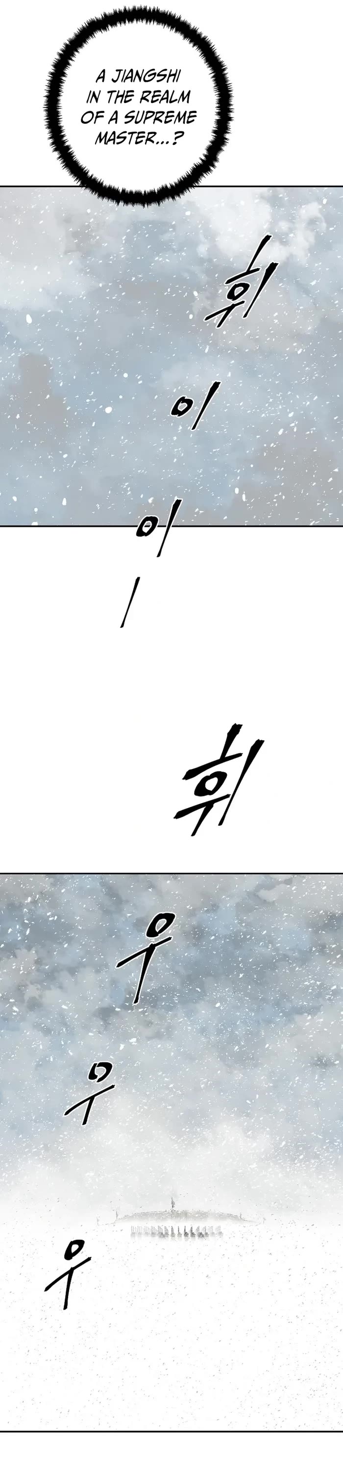 Moonlight Sword Chapter 90 page 14 - Chapter 90