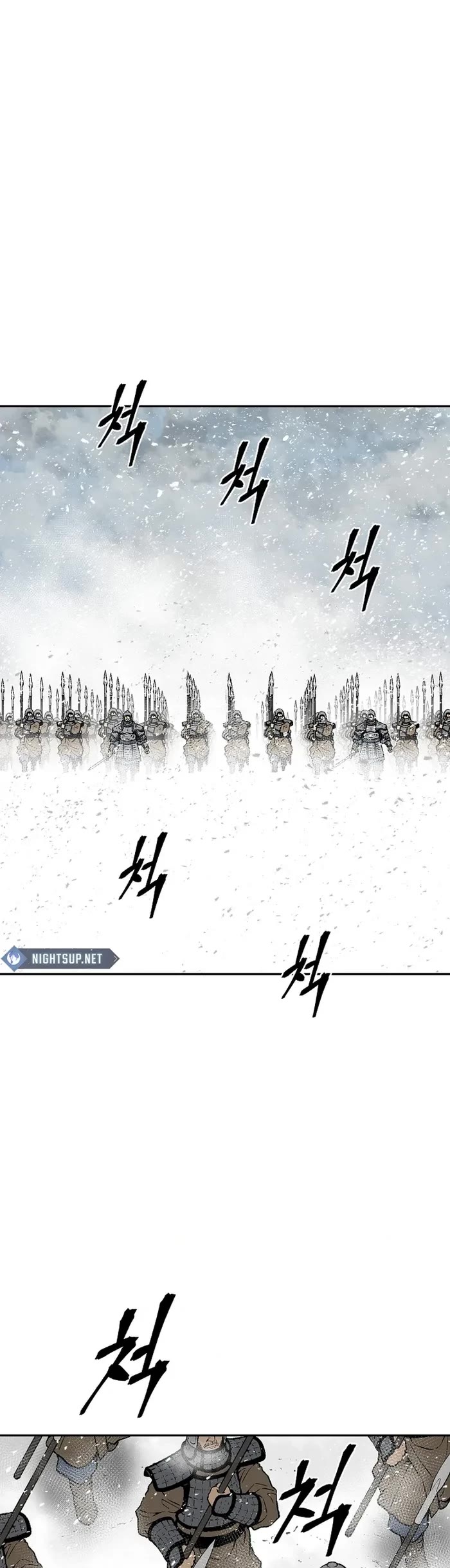Moonlight Sword Chapter 90 page 15 - Chapter 90