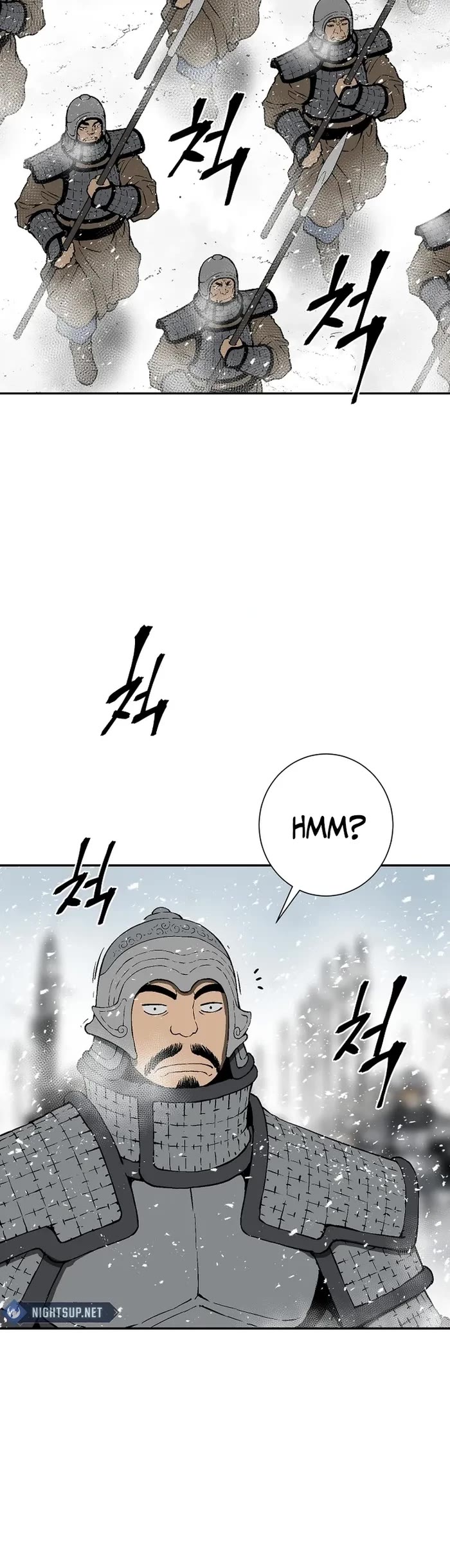 Moonlight Sword Chapter 90 page 16 - Chapter 90