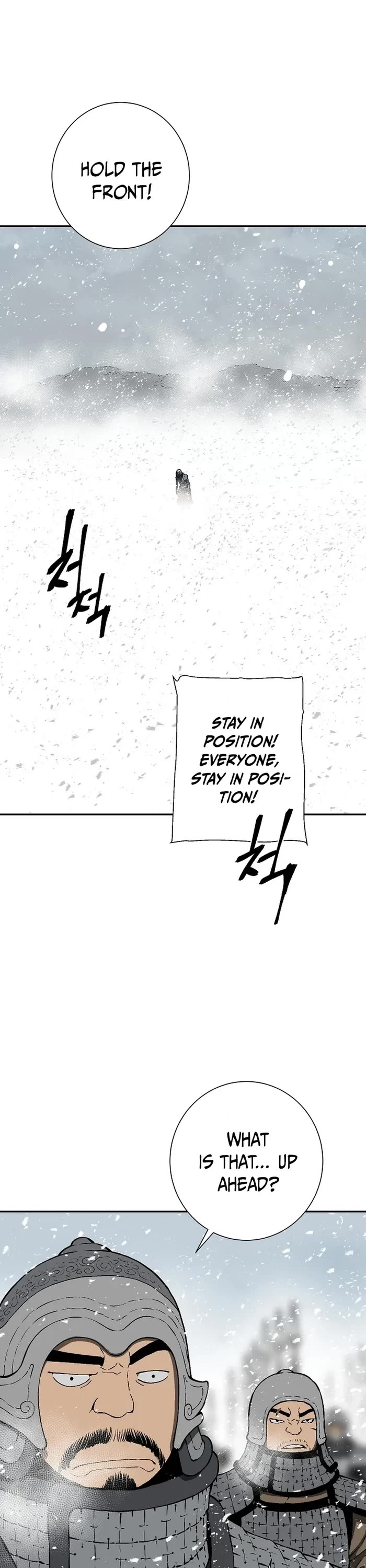 Moonlight Sword Chapter 90 page 17 - Chapter 90