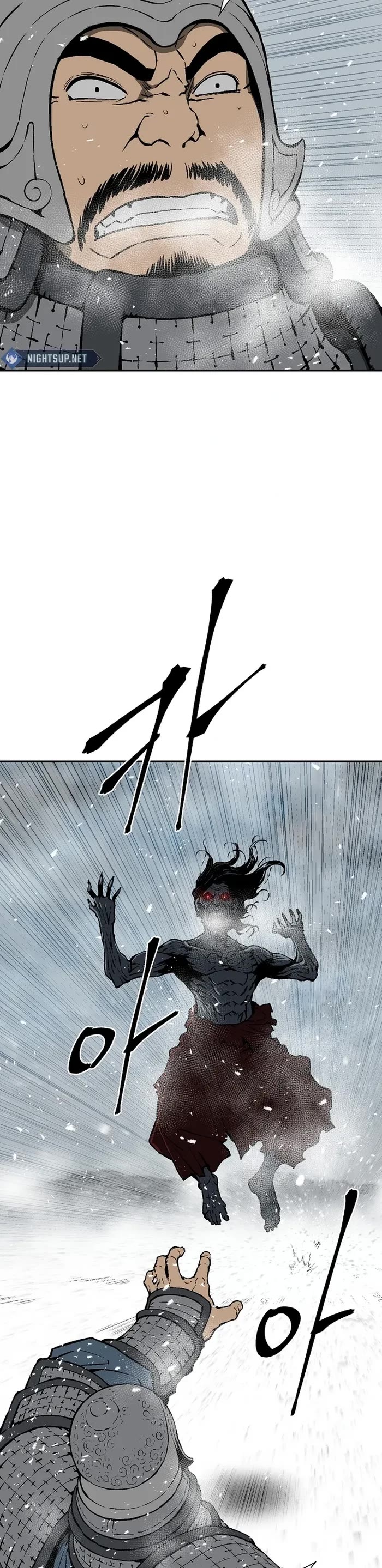 Moonlight Sword Chapter 90 page 20 - Chapter 90