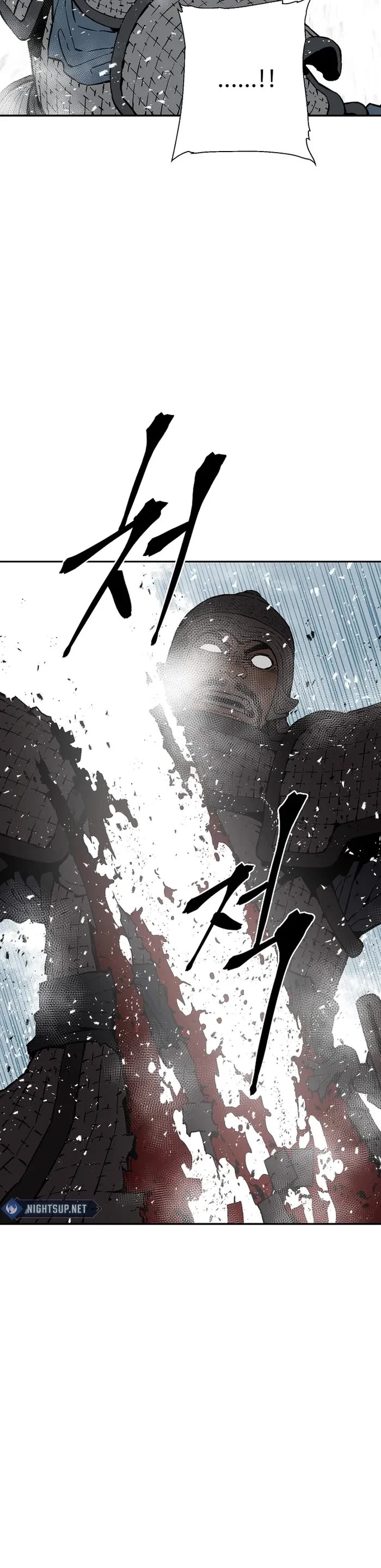 Moonlight Sword Chapter 90 page 21 - Chapter 90