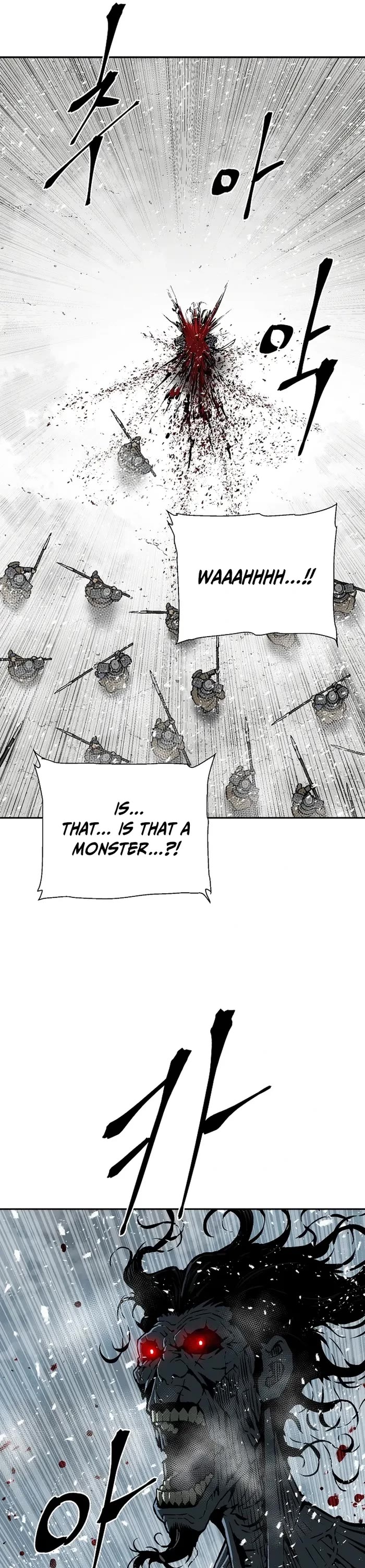 Moonlight Sword Chapter 90 page 22 - Chapter 90