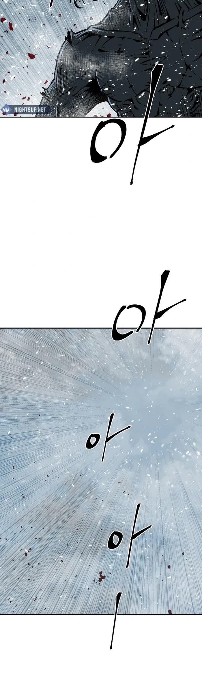 Moonlight Sword Chapter 90 page 23 - Chapter 90