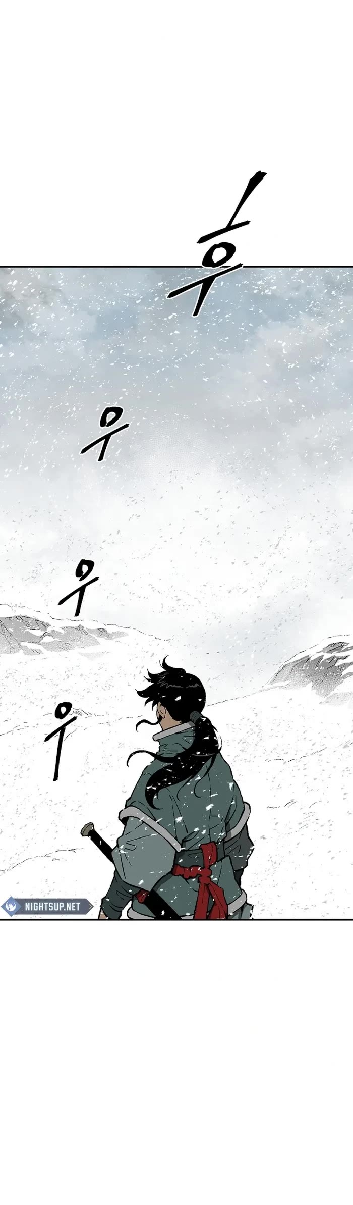 Moonlight Sword Chapter 90 page 26 - Chapter 90