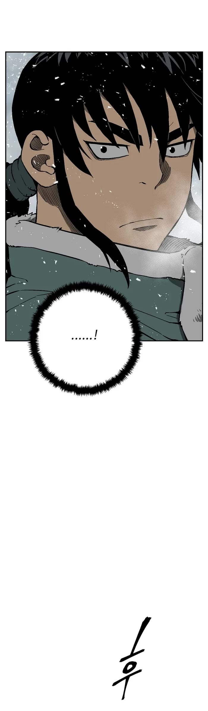 Moonlight Sword Chapter 90 page 27 - Chapter 90