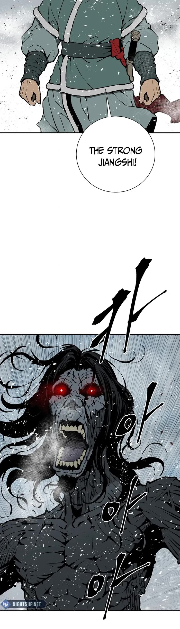Moonlight Sword Chapter 90 page 34 - Chapter 90