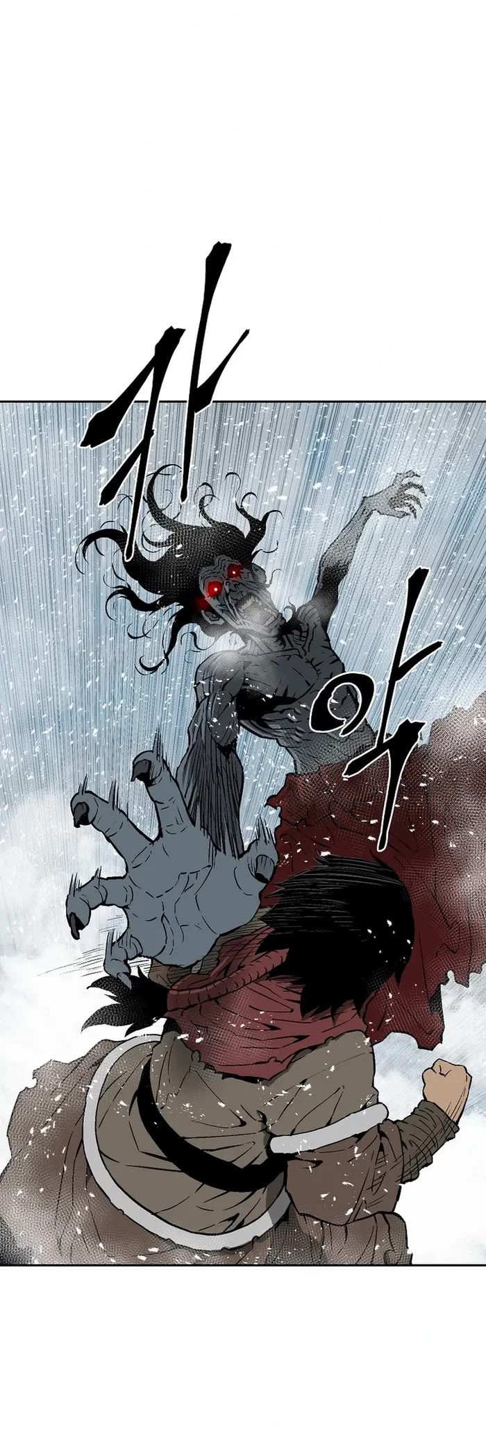 Moonlight Sword Chapter 90 page 40 - Chapter 90
