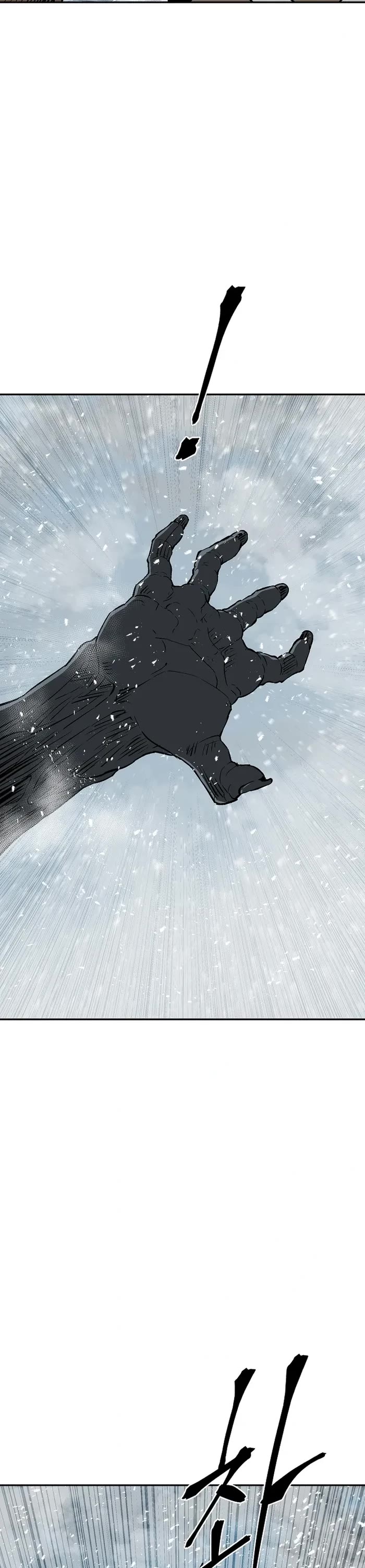 Moonlight Sword Chapter 90 page 43 - Chapter 90