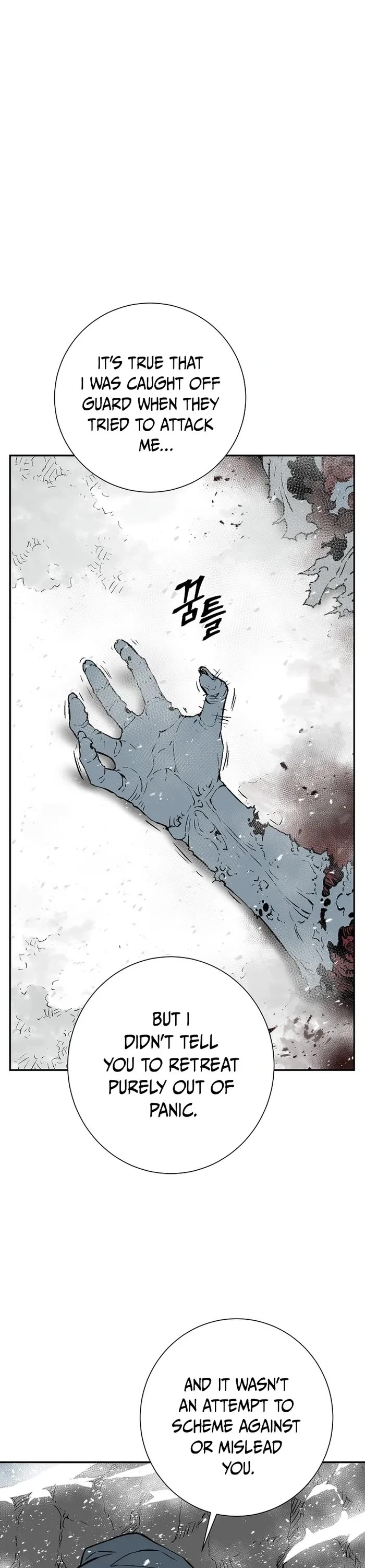 Moonlight Sword Chapter 90 page 7 - Chapter 90