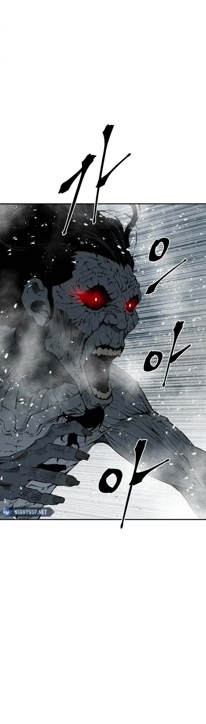Moonlight Sword Chapter 91 page 10 - Chapter 91