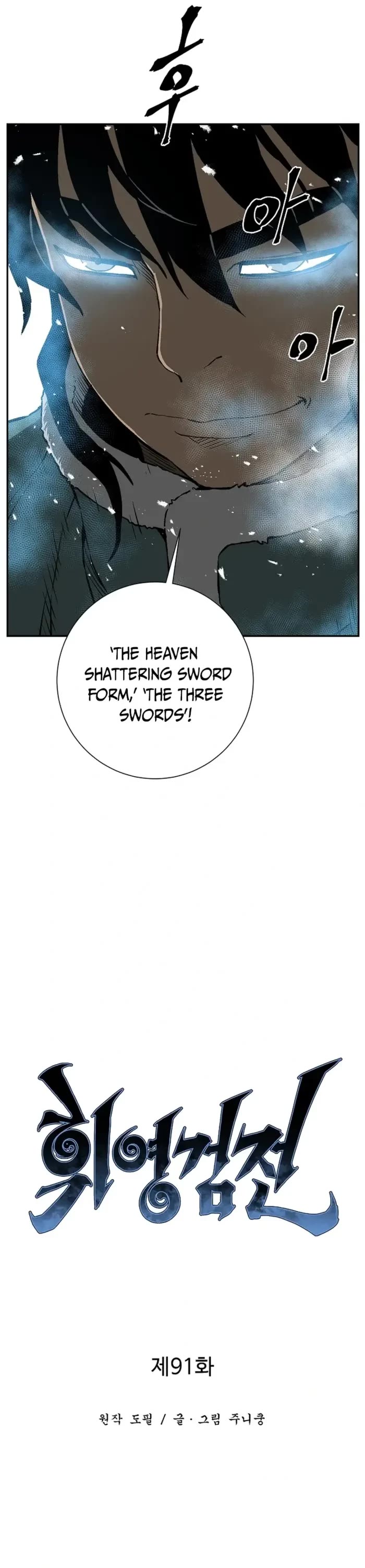 Moonlight Sword Chapter 91 page 11 - Chapter 91
