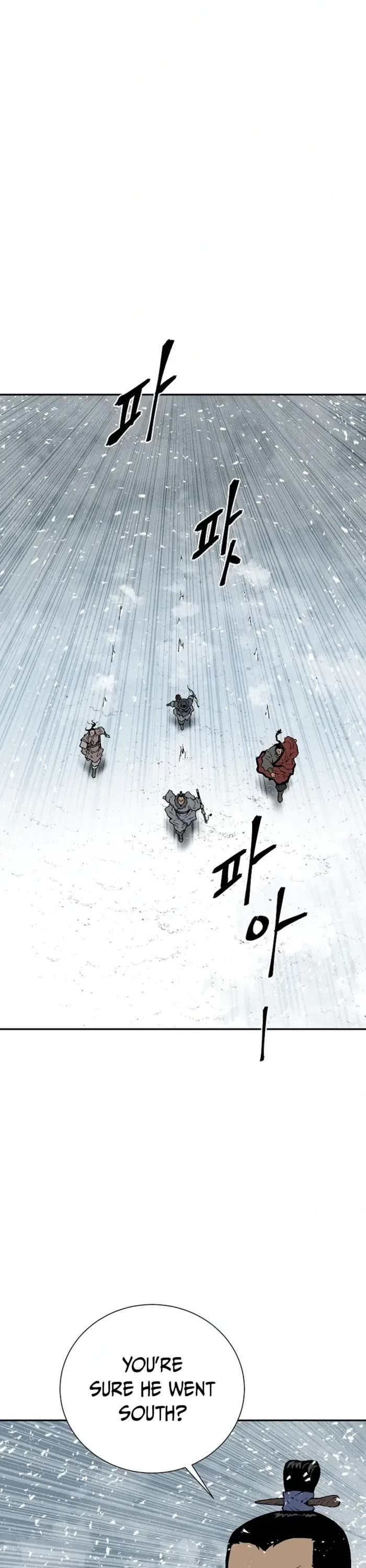 Moonlight Sword Chapter 91 page 12 - Chapter 91